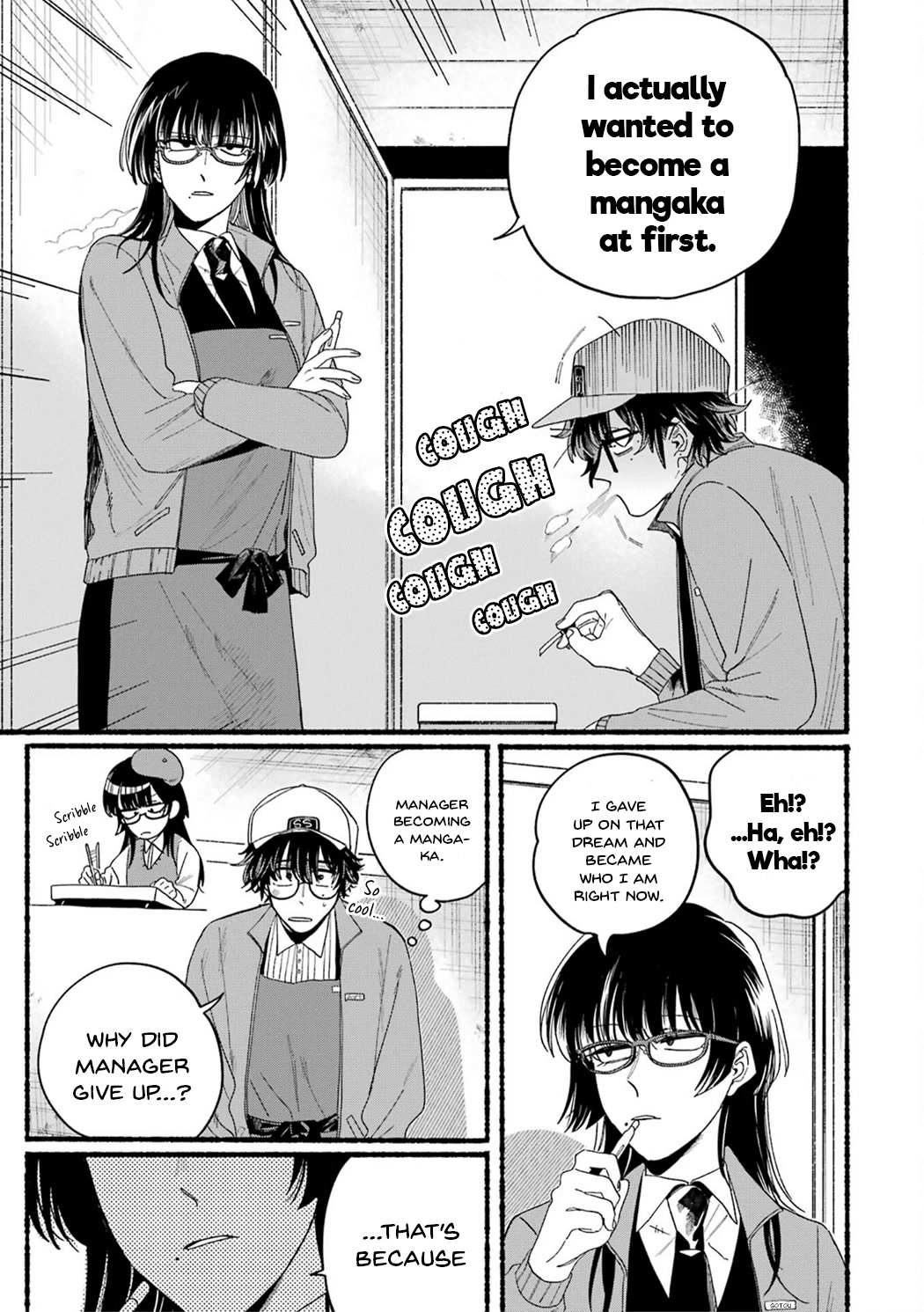 Smoking Behind the Supermarket with You, Chapter 28.5 image 21